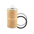 Fuel filter, cartridge. Фильтр топливный, вставка BALDWIN FILTERS P52 (фото 1)