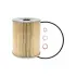 Lube Element BALDWIN FILTERS P7059 (фото 1)