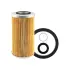 Oil filter, cartridge. Фильтр масляный, вставка BALDWIN FILTERS P7083 (фото 1)
