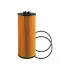 Lube Element BALDWIN FILTERS P7192 (фото 1)