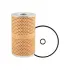 Oil filter, cartridge. Фильтр масляный, вставка BALDWIN FILTERS P723 (фото 1)
