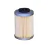 Фильтр масляный, вставка. Фільтр масляний, вставка. Oil filter, cartridge BALDWIN FILTERS P7259 (фото 1)