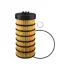 Oil filter, cartridge. Фильтр масляный, вставка BALDWIN FILTERS P7505 (фото 1)