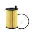 Oil filter, cartridge. Фильтр масляный, вставка BALDWIN FILTERS P7515 (фото 1)