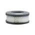 Air filter. Фильтр воздушный BALDWIN FILTERS PA1704 (фото 1)