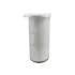 Air Element with Lid BALDWIN FILTERS PA2705 (фото 1)