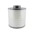 Air filter. Фильтр воздушный BALDWIN FILTERS PA2820 (фото 1)