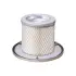 Inner Air Element with 3 Bolts BALDWIN FILTERS PA3797 (фото 1)