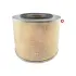 Air filter, primary. Фильтр воздушный, основной BALDWIN FILTERS PA3844 (фото 1)