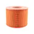 Air filter. Фильтр воздушный BALDWIN FILTERS PA3863 (фото 1)