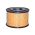 Фильтр воздушный. Фільтр повітряний. Air filter BALDWIN FILTERS PA4902 (фото 1)