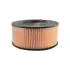 Air filter. Фильтр воздушный BALDWIN FILTERS PA5664 (фото 1)