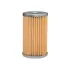 Fuel filter, cartridge. Фильтр топливный, вставка BALDWIN FILTERS PF717 (фото 1)