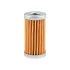 Fuel filter, cartridge, Топливный фильтр, вставка BALDWIN FILTERS PF7545 (фото 1)