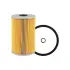 Fuel Element BALDWIN FILTERS PF7583 (фото 1)