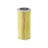 Fuel filter cartridge. Топливный фильтр, вставка BALDWIN FILTERS PF7655 (фото 1)