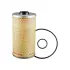 Fuel filter, cartridge. Фильтр топливный, вставка. Фільтр паливний, вставка BALDWIN FILTERS PF7680 (фото 1)