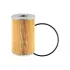 Fuel Element BALDWIN FILTERS PF7718 (фото 1)