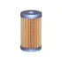 Fuel Element BALDWIN FILTERS PF7818 (фото 1)