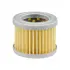 Fuel filter, cartridge. Фильтр топливный, вставка BALDWIN FILTERS PF7824 (фото 1)