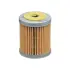 Fuel filter, cartridge. Фильтр топливный, вставка BALDWIN FILTERS PF7833 (фото 1)