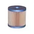 Fuel filter, cartridge, Топливный фильтр, вставка BALDWIN FILTERS PF7875 (фото 1)