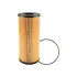Fuel Element BALDWIN FILTERS PF7900 (фото 1)
