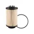 Fuel filter, cartridge. Фильтр топливный, вставка BALDWIN FILTERS PF7935 (фото 1)