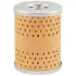 Fuel filter, cartridge. Топливный фильтр, вставка BALDWIN FILTERS PF935 (фото 1)