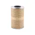 Hydraulic filter, cartridge. Фильтр гидравлический, вставка BALDWIN FILTERS PT549 (фото 1)