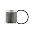 Hydraulic filter, cartridge. Фильтр гидравлический, вставка BALDWIN FILTERS PT679 (фото 1)