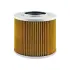 Hydraulic filter, cartridge. Фильтр гидравлический, вставка BALDWIN FILTERS PT9245 (фото 1)