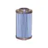 Hydraulic filter, cartridge. Фильтр гидравлический, вставка BALDWIN FILTERS PT9308MPG (фото 1)