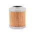 Hydraulic filter, cartridge. Фильтр гидравлический, вставка BALDWIN FILTERS PT9424 (фото 1)