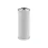 Hydraulic filter, cartridge. Фильтр гидравлический, вставка BALDWIN FILTERS PT9490MPG (фото 1)