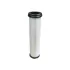 Radial Seal Inner Air Element BALDWIN FILTERS RS3885 (фото 1)