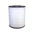 Radial Seal Air Element BALDWIN FILTERS RS4807 (фото 1)