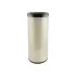 Radial Seal Air Element BALDWIN FILTERS RS5351 (фото 1)