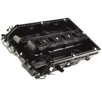 Кришка клапанів BAPMIC BACB51111002