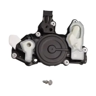 Сепаратор оливний BAPMIC BF0424370014