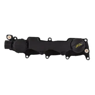 Кришка головки циліндрів BAPMIC BF0425390021