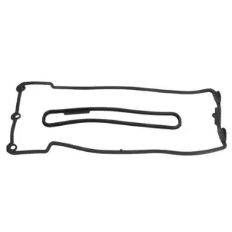 Прокладка кришки ГБЦ BAPMIC BF0425420010