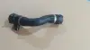 Шланг охолоджуючої рідини двигуна BAPMIC BF0426660890 (фото 1)