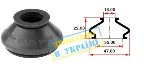 Пильник опори кульової рульового наконечника (універсальний) (18х35x22) BELGUM BG0112