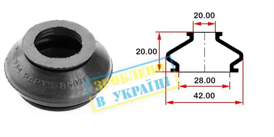 Пильник опори кульової рульового наконечника (універсальний) (28х20x20) BELGUM BG0113 (фото 1)