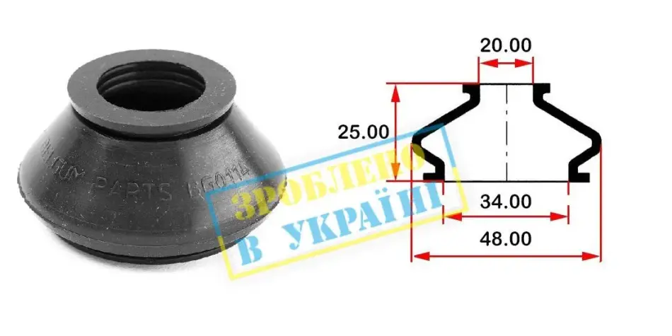 Пильник опори кульової рульового наконечника (універсальний) (34х20x25) BELGUM BG0114 (фото 1)