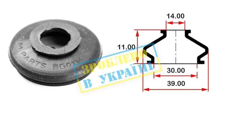 Пильник опори кульової рульового наконечника (універсальний) (30х14x11/39) BELGUM BG0116 (фото 1)