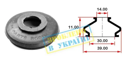 Пильник опори кульової рульового наконечника (універсальний) (30х14x11/39) BELGUM BG0116