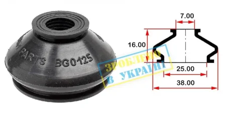 Пильник опори кульової рульового наконечника (універсальний) (25х7x16) BELGUM BG0125