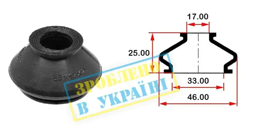 Пильник опори кульової рульового наконечника (універсальний) (33х17x25) BELGUM BG0133 (фото 1)